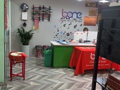 -骨头音乐Bone Music·架子鼓·小军鼓·打击乐(花木校区)