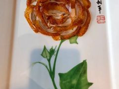 -北京全聚德(方庄店)