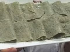 -辣斗辣老火锅(开发区店)