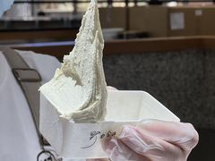 -野人先生Gelato(上海长宁龙之梦店)