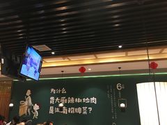 -费大厨辣椒炒肉(万家丽一店)
