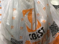 -重百超市康居西城店