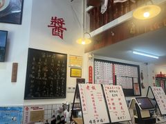 -逸桂禾面馆