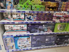 -TOYSRUS玩具反斗城(上海万象城店)