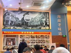 -陈记汤饭(水巷口店)