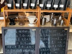 -完美咖啡(建赏欧洲店)