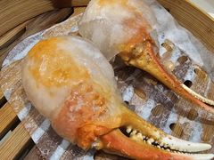 黄金蟹钳水晶饺-蔡澜点心·粤菜(月星环球港店)