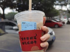 -瑞幸咖啡(SM广场店)