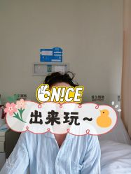 点击看大图 -上海首尔丽格医疗美容医院