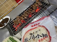 -小寒羊烧烤(凯瑞时代大厦店)