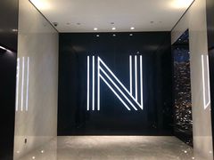 -长沙尼依格罗酒店