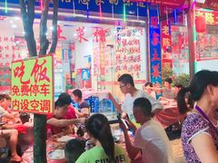大堂-旺家土菜馆(白水洋双溪镇店)