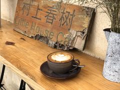 桂花拿铁-村上春树