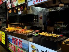 -大学城夜市