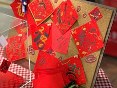 -正本原 Le Grenier a Pain(官舍店)