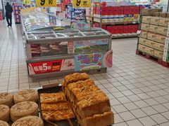 -大润发(明珠店)