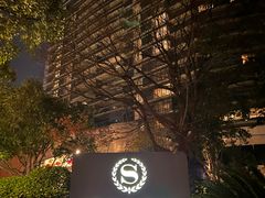 -绿城千岛湖喜来登度假酒店