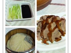 61ff7f71jw1dhpikyji-全聚德(胜利大街店)