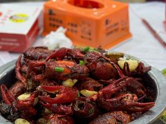 -五七小李子油焖大虾(总店)