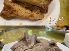 -清真·安乐园菜馆(茶南店)