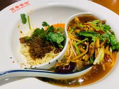 特色杂酱面-万县面馆(高笋塘店)