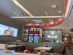 -蝎王府羊蝎子(西直门店)