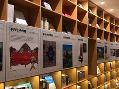 -新华文创·光的空间