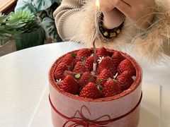 -山与蓝蛋糕(勒泰店)