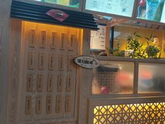-厝内小眷村(西单大悦城店)