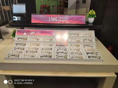 -LOHO眼镜(太阳宫凯德MALL店)