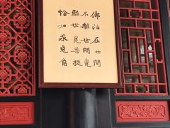 -香园自助小火锅