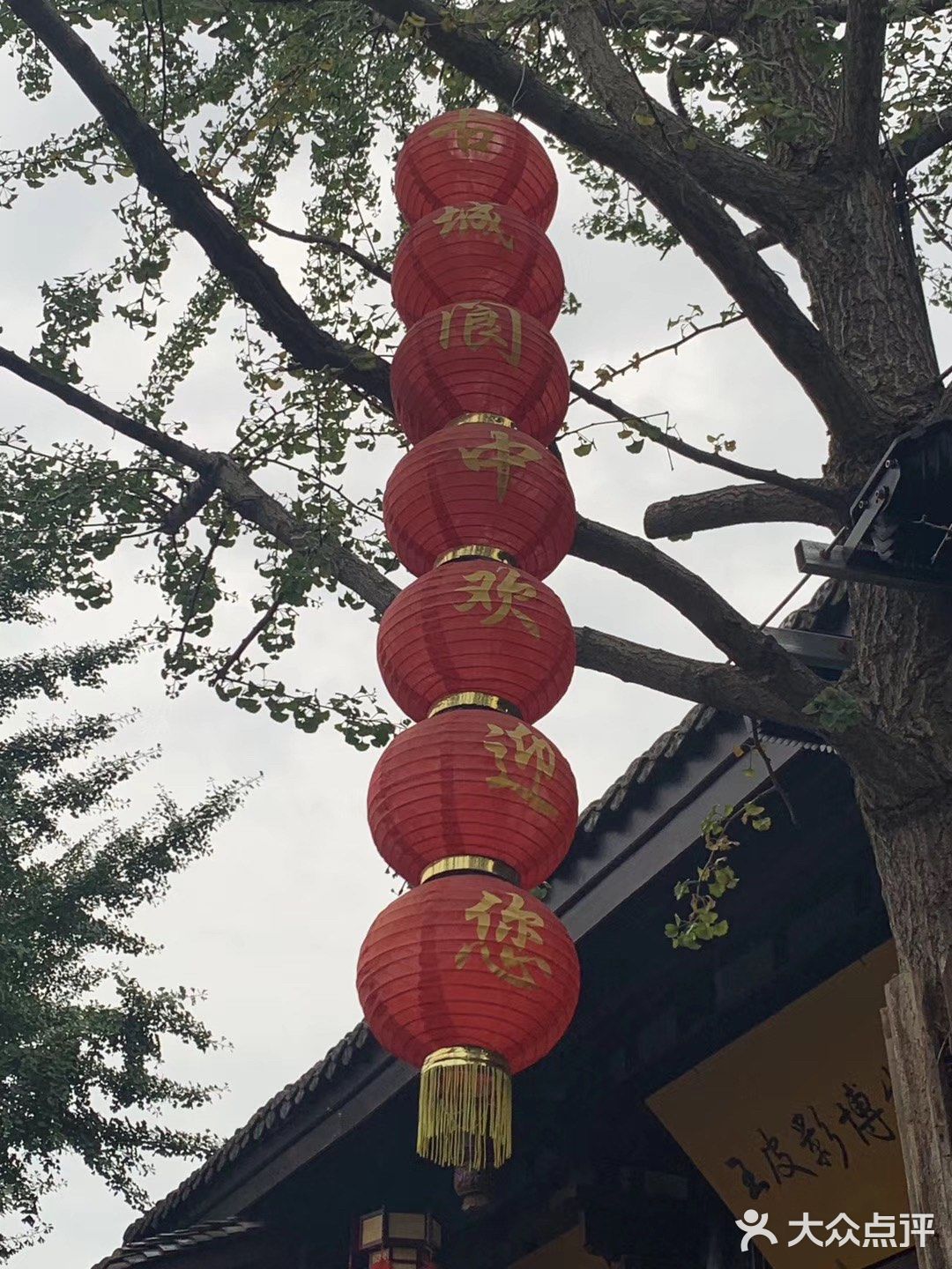 阆中古城位于四川省南充市境内，是中国四大古城之一