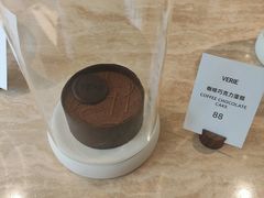 -VERIE BAKEHOUSE
