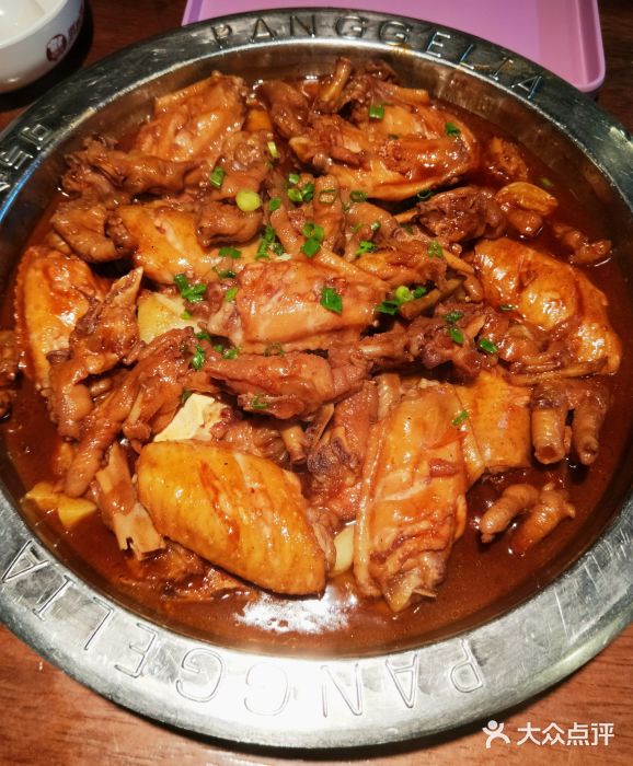 胖哥俩肉蟹煲(学林街店)鸡翅煲图片