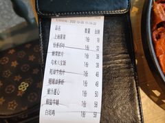 -兔爸私家小厨(新北万达店)