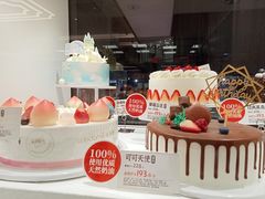 -味多美(江桥万达店)