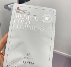 -JUVA欧华医美连锁