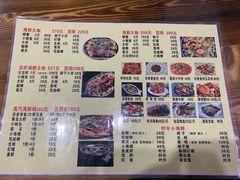 -海帮主·蒸汽海鲜青岛菜(栈桥火车站店)