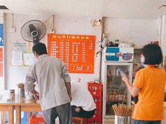 大堂-宜沁手打面