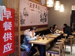 用餐区-大头亮羊汤烩面·河南非遗(良乡总店)