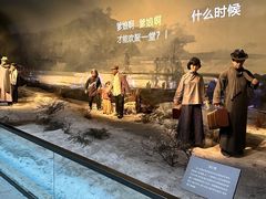 -沈阳“九·一八”历史博物馆