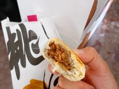 鲜肉酥-陶源劵村(苏宁广场店)