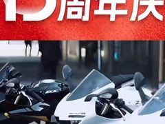 -首创奥特莱斯(北京店)