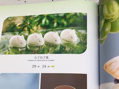 -大树餐厅(朝阳大悦城店)