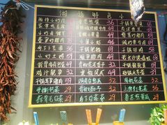 -湘语·湖南家常菜(新洲店)