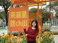 -万科生活广场(东莞松山湖店)