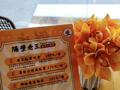 -木王宴语·野生鲜菌火锅(玉河店)