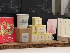 -李山山茶事(景枫店)