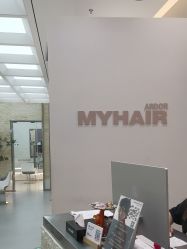 -MY HAIR ARDOR