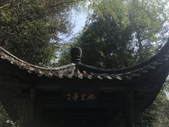 -东天目山风景区